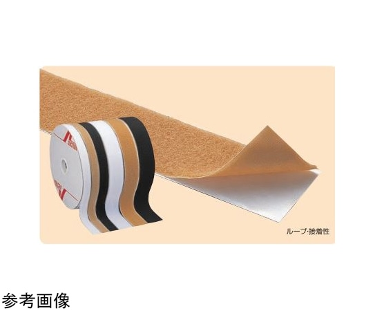 酒井医療 ベルクロ・ループ 5.0cm×25m ブラック AA6022LB 1巻（ご注文単位1巻）【直送品】