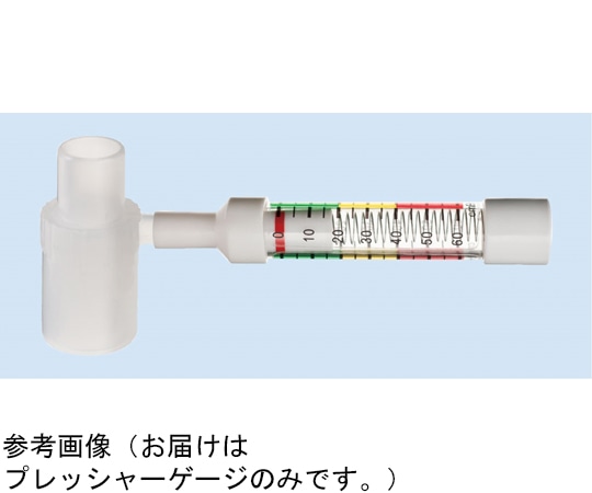 アイデアル・メディカル アイデアルM ディスポーザブルプレッシャーゲージ ID-4524 1個（ご注文単位1個）【直送品】