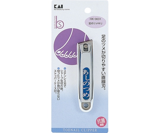 貝印 BeSELECTION 足の爪切り #000HK0631 1個（ご注文単位1個）【直送品】