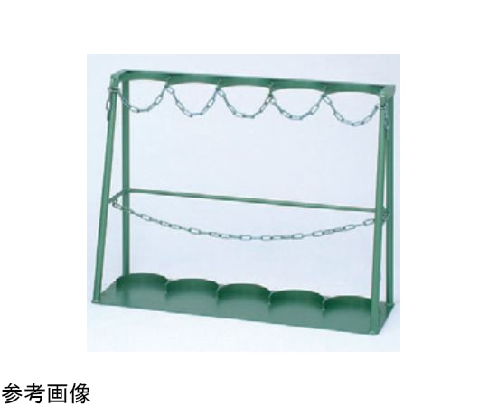 久喜製作所 ボンベスタンドC2付 7000L 5本用 SBS-7005 120020035 1台（ご注文単位1台）【直送品】