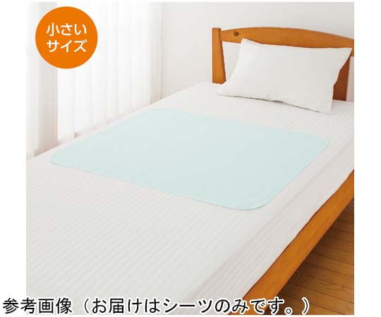 ケアファッション パイル防水シーツ 小 クリーム 75×90cm 39112 1個（ご注文単位1個）【直送品】