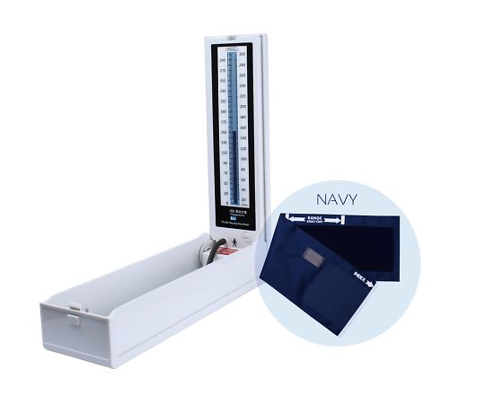 フォーカルコーポレーション マーキュリーフリー血圧計 イージーリリースバルブ ナイロンカフ・ネイビー FC-510 ERV NC 1台（ご注文単位1台）【直送品】