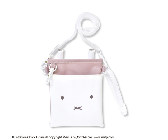 セントレディス ミッフィー 3WAYソフトペンポーチ フェイスピンクベージュ ST-CNMF0006 1個（ご注文単位1個）【直送品】