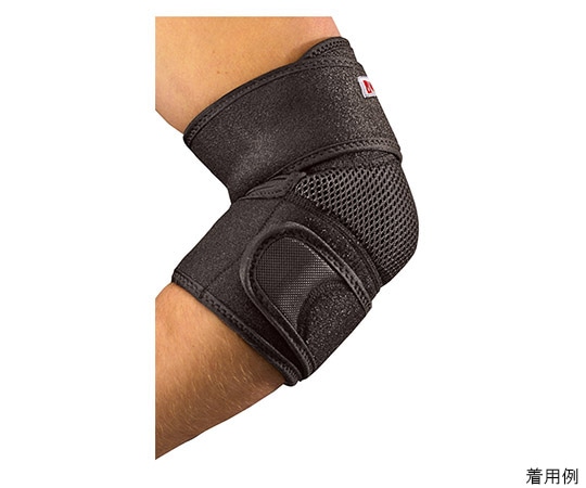 MUELLER アジャスタブルエルボーサポート 53057 1個（ご注文単位1個）【直送品】