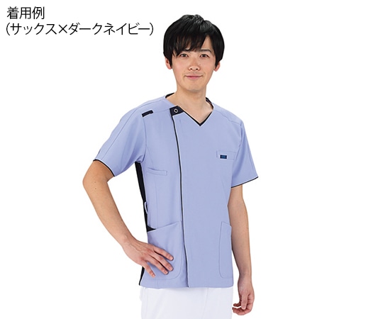 ZiPSCRUB(フォーク) メンズニットスクラブ(ジップスクラブ) サックス×ダークネイビー EL 7051SC-2 1枚(ご注文単位1枚)【直送品】