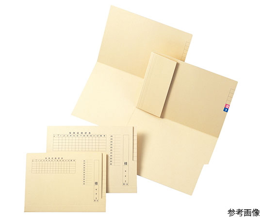 ケルン TDカルテフォルダー（抗菌紙・ケルンボード製） B5ヨコ 200枚入 KS-720 1箱（ご注文単位1箱）【直送品】