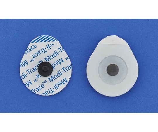 カーディナルヘルス Kendall ケンドールレディオトレイス 630 40000003 1箱（ご注文単位1箱）【直送品】