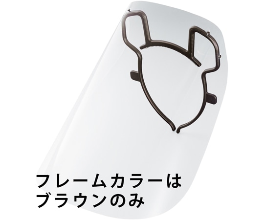 シャルマン カチューシャ パック CS61A 1袋（ご注文単位1袋）【直送品】