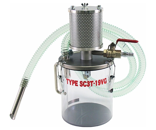 オオサワ サイレントクリーナー（グリス専用） φ160×340mm SC3T-19VG 1個（ご注文単位1個）【直送品】