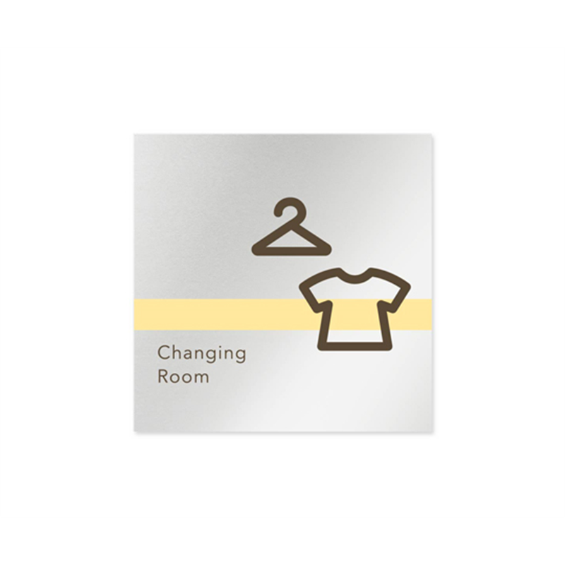 フジタ 室名札 アルミ板150角 病院向け ライン 更衣室 AL-1515 HB-NH1-0109 1枚（ご注文単位1枚）【直送品】