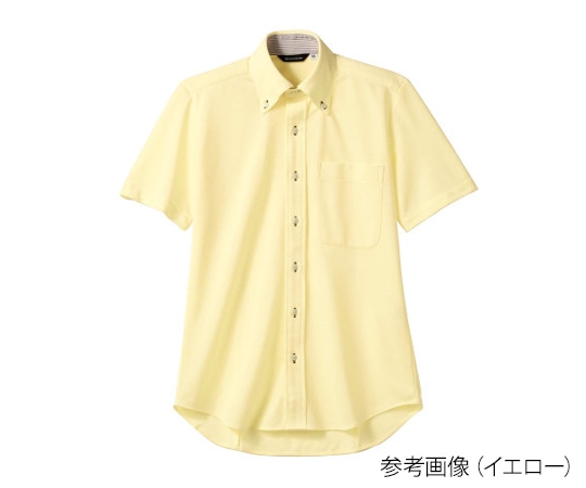 住商モンブラン ニットシャツ 兼用 半袖 イエロー SSS ZK2712-3CB 1枚（ご注文単位1枚）【直送品】