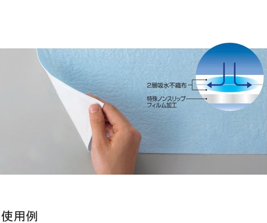 日昭産業 NSラミネートシーツ 480×1900mm 1箱（80枚入） 18032 1箱（ご注文単位1箱）【直送品】