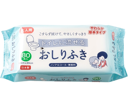アメジスト（大衛） 大人用ながせるおしりふき 18個入 2245 1ケース（ご注文単位1ケース）【直送品】