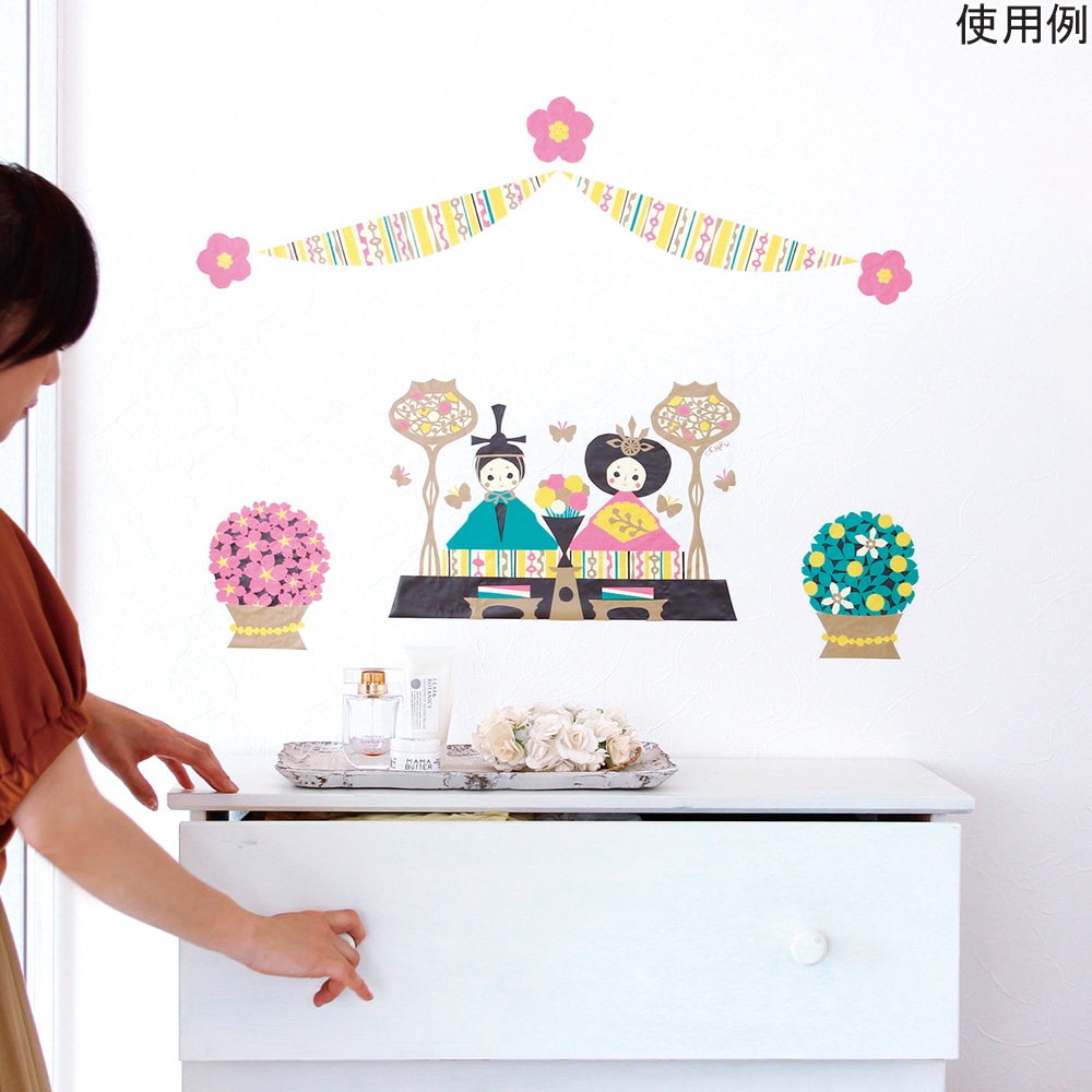 サンコーマーク工業 季節のウォールステッカー 大きなひなまつり CWS-500 1枚（ご注文単位1枚）【直送品】