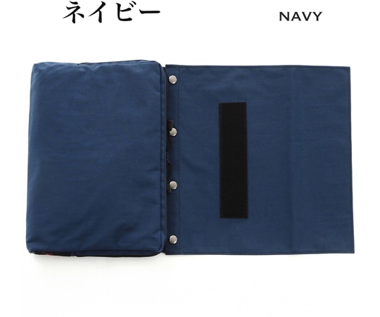 ピロレーシング 車椅子用バッグ ネイビー B002NV 1個（ご注文単位1個）【直送品】