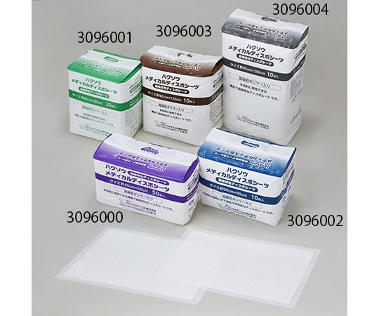 ハクゾウメディカル ハクゾウメディカルディスポシーツ 約90cm×120cm 10枚×4袋 3096003 1ケース（ご注文単位1ケース）【直送品】