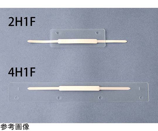 日本ホップス インナーファスナー 50本 2H1F 1袋(ご注文単位1袋)【直送品】