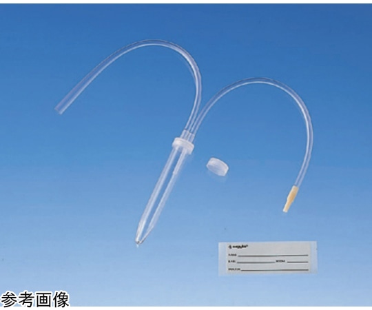 カーディナルヘルス Argyle Fukuroi スペシメンコレクションコンテナー MS 10mL スピッツタイプ 2583-10-MS 1箱(ご注文単位1箱)【直送品】