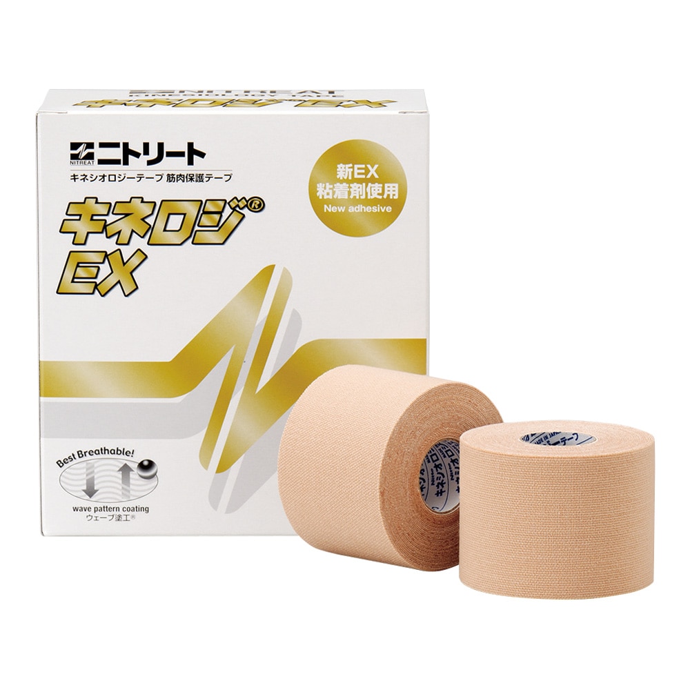 ニトムズ ニトリートR キネロジEX 50mm×5m 6巻入 NKEX50 1箱（ご注文単位1箱）【直送品】