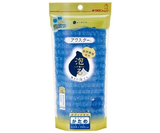 キクロン アワスター かため ブルー  1個（ご注文単位1個）【直送品】