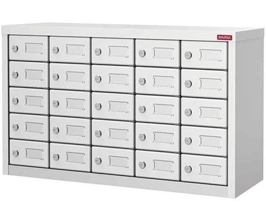 シューター パーソナルロッカー 扉数25 MC-525 1個（ご注文単位1個）【直送品】