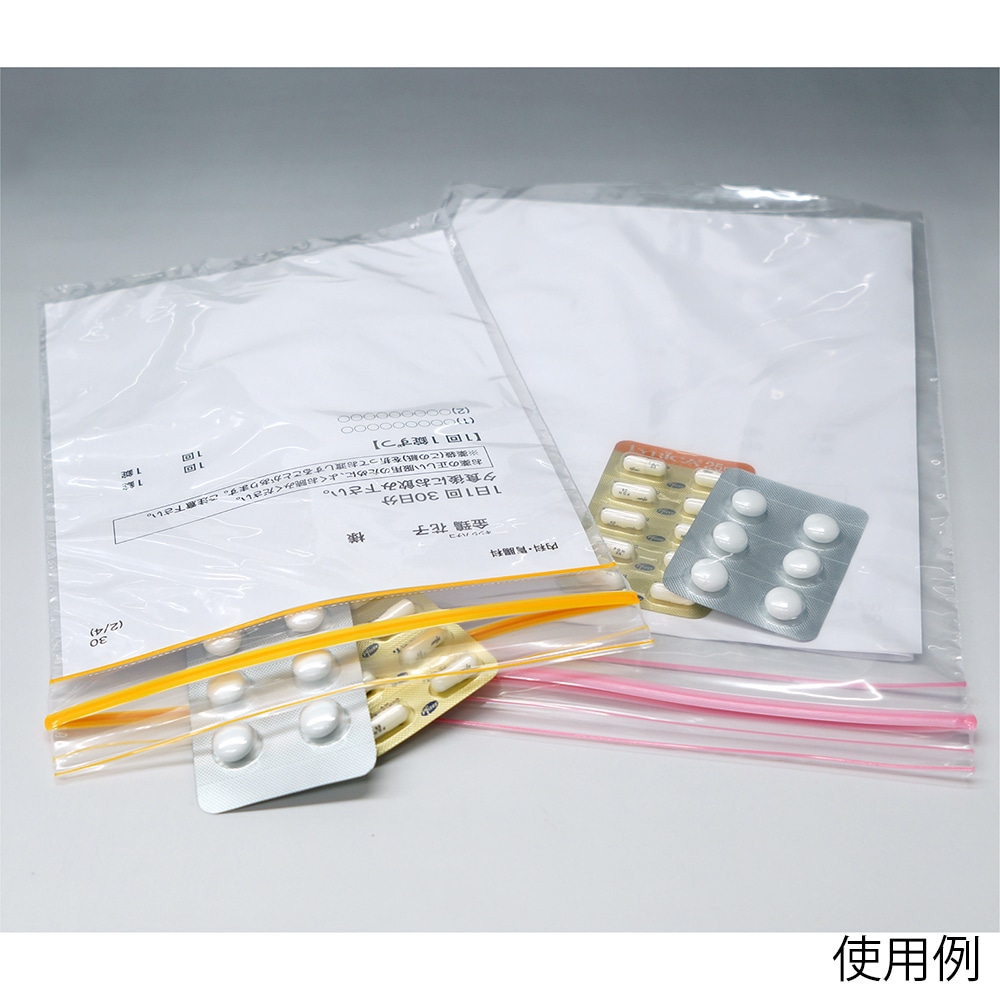 金鵄製作所 ポケット付GPユニパック A5版用(オレンジ) 1500枚入 71715-010 1箱(ご注文単位1箱)【直送品】