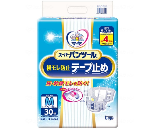 東陽特紙 マーヤ スーパーパンツール横モレ防止テープ止め ケース M 1箱（30枚×3袋入） 3070114 1箱（ご注文単位1箱）【直送品】