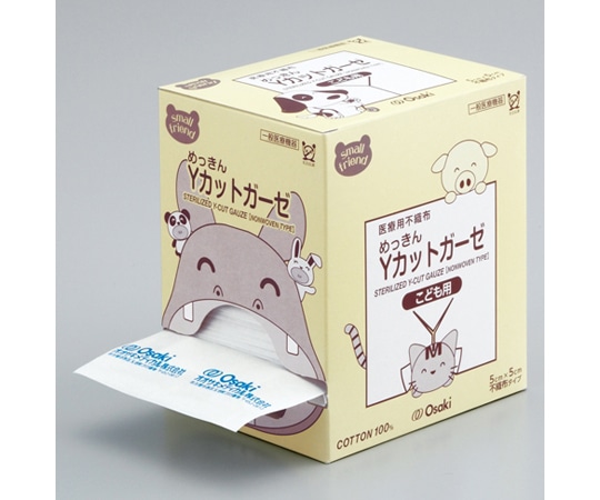 オオサキメディカル SF滅菌Yカットガーゼ 16ply 1箱（30袋入） SCC1016-1 1箱（ご注文単位1箱）【直送品】