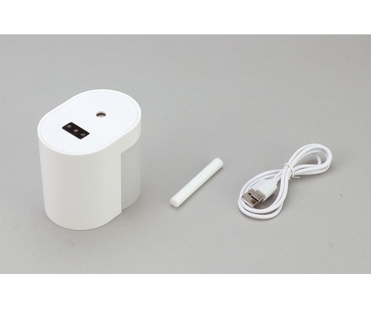 アーテック オートディスペンサー（アルコールミストタイプ） 52317 1個（ご注文単位1個）【直送品】