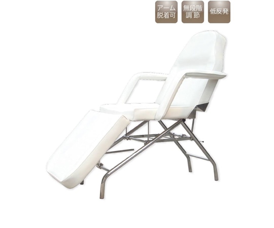 CML エステベッド CML213AJ 低反発 ホワイト A010210 1個（ご注文単位1個）【直送品】