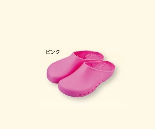 バハダー 病院用エコクログス(BAHADIR(R)) ピンク/24.5~25.0cm Y986.38 1足(ご注文単位1足)【直送品】