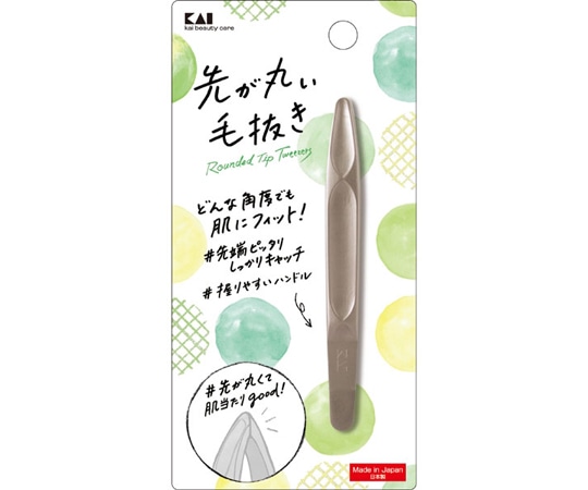 貝印 先が丸い毛抜き シルバー 000KQ3211 1個（ご注文単位1個）【直送品】