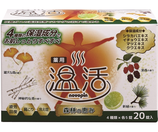 紀陽除虫菊 薬用入浴剤ノボピン温活 森林の恵み 1ケース（20錠/箱×18箱） N-8792 1ケース（ご注文単位1ケース）【直送品】