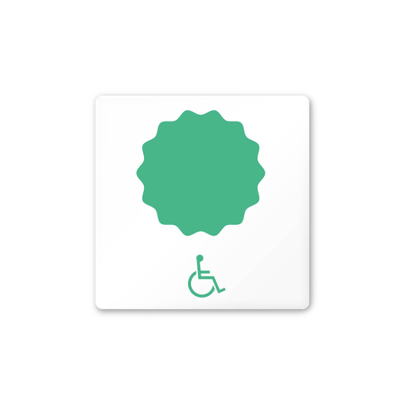 フジタ 室名札 白マットアクリル150角 病院向け ポップ 多目的トイレ1 AC-1515 HA-IN1-0107 1枚(ご注文単位1枚)【直送品】