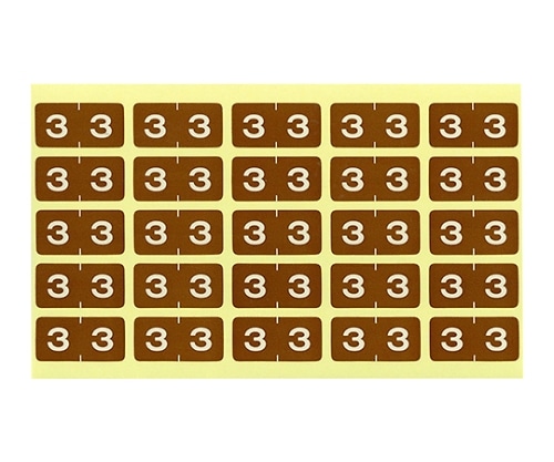 LIHITLAB カラーナンバーラベル M 3 HK7753 1パック（250片入） HK7753-3 1パック（ご注文単位1パック）【直送品】