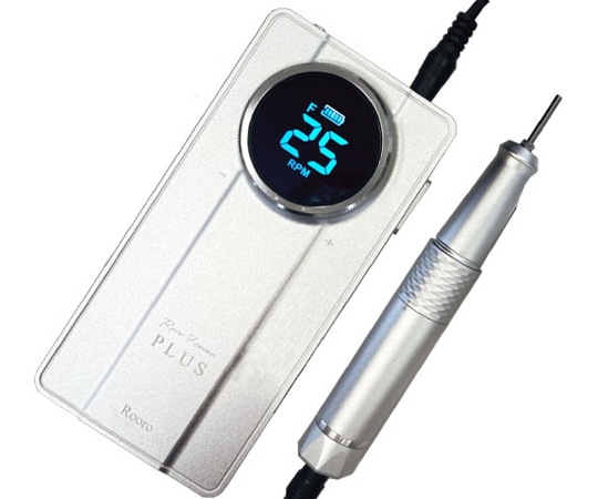 アズワン ポータブル充電式フットケアマシン ロロセブンプラス  1台（ご注文単位1台）【直送品】