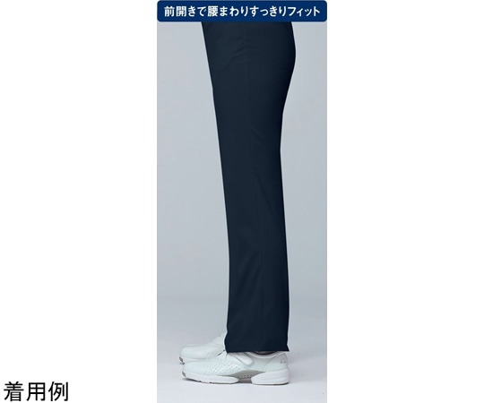 ルコックスポルティフ レディースパンツ 5 ネイビー L UQW2039 1枚（ご注文単位1枚）【直送品】