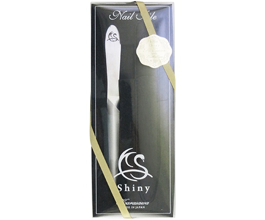 柄沢ヤスリ Shiny 爪ヤスリ ケースレザー（黒）  1個（ご注文単位1個）【直送品】