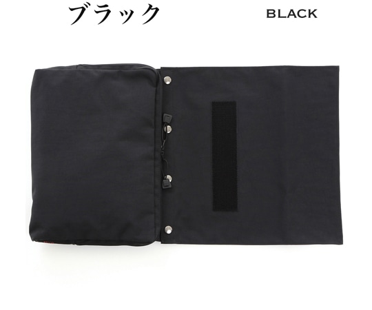 ピロレーシング 車椅子用バッグ ブラック B002BK 1個（ご注文単位1個）【直送品】