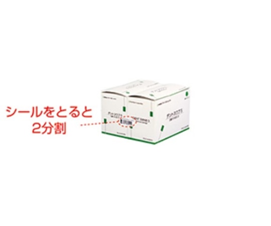 ファーストレイト デントスワブS 1ケース(100本×20箱) FR-214 1ケース(ご注文単位1ケース)【直送品】