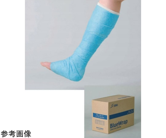 シグマックス ギプス用下巻き包帯 ブルーラップ 4裂 24巻入 2504 1箱（ご注文単位1箱）【直送品】