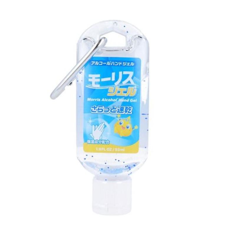 森友通商 モーリスジェル 無香料 53mL  1個(ご注文単位1個)【直送品】