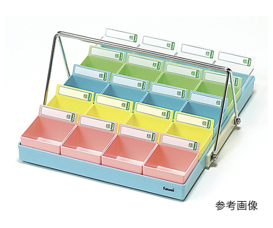 エスティーメディカル 投薬トレー（トレーのみ）20駒用 ハンガー付 ピンク PT-20TPH 1個（ご注文単位1個）【直送品】