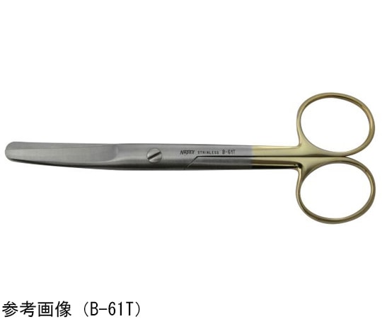 NAPOX 超硬チップ付 反剪刀 両鈍 145mm B-61-T-145 1個（ご注文単位1個）【直送品】