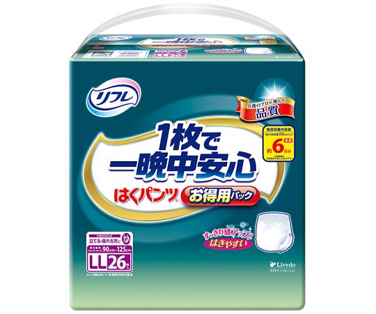 リブドゥコーポレーション リフレ はくパンツ 1枚で一晩中安心 お得用パック LL 26枚×3袋 17606 1ケース(ご注文単位1ケース)【直送品】