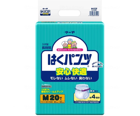 東陽特紙 マーヤはくパンツ安心快適 袋 M 1袋(20枚入) 3070226 1袋(ご注文単位1袋)【直送品】
