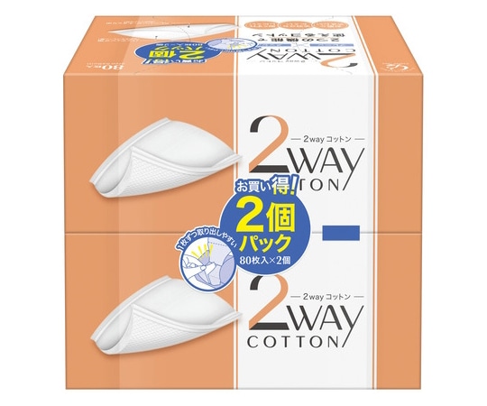 コットン・ラボ 2Wayコットン 40パック（80枚×2個パック入） 92500-29 1ケース（ご注文単位1ケース）【直送品】