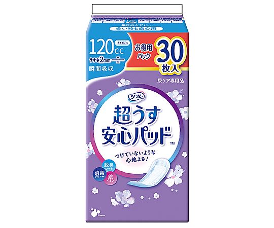 リブドゥコーポレーション リフレ 超うす安心パッド お得用パック 120cc 30枚×24袋 18411 1ケース(ご注文単位1ケース)【直送品】