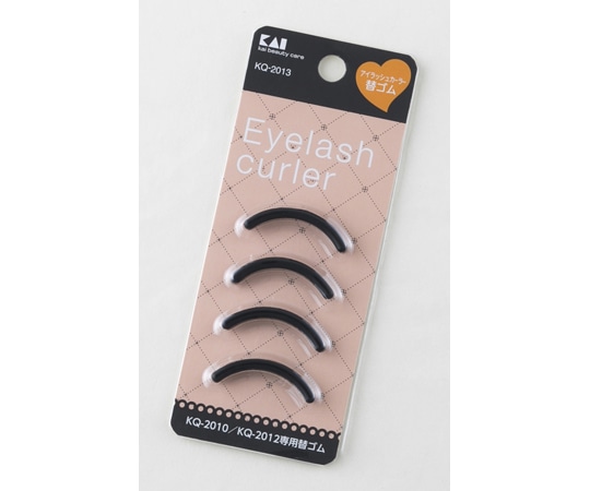 貝印 アイラッシュカーラー替ゴム #000KQ2013 1個（ご注文単位1個）【直送品】