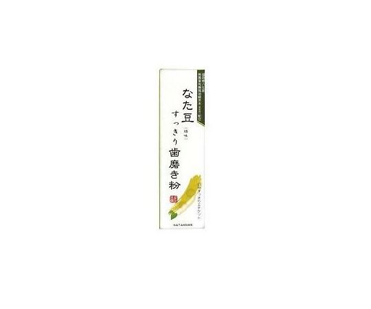三和通商 なた豆すっきり歯磨き粉 120g  1個（ご注文単位1個）【直送品】